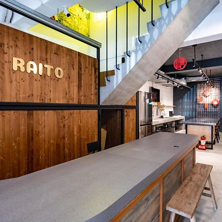 Raito Hostel來多旅宿台南民宿 Екстериор снимка