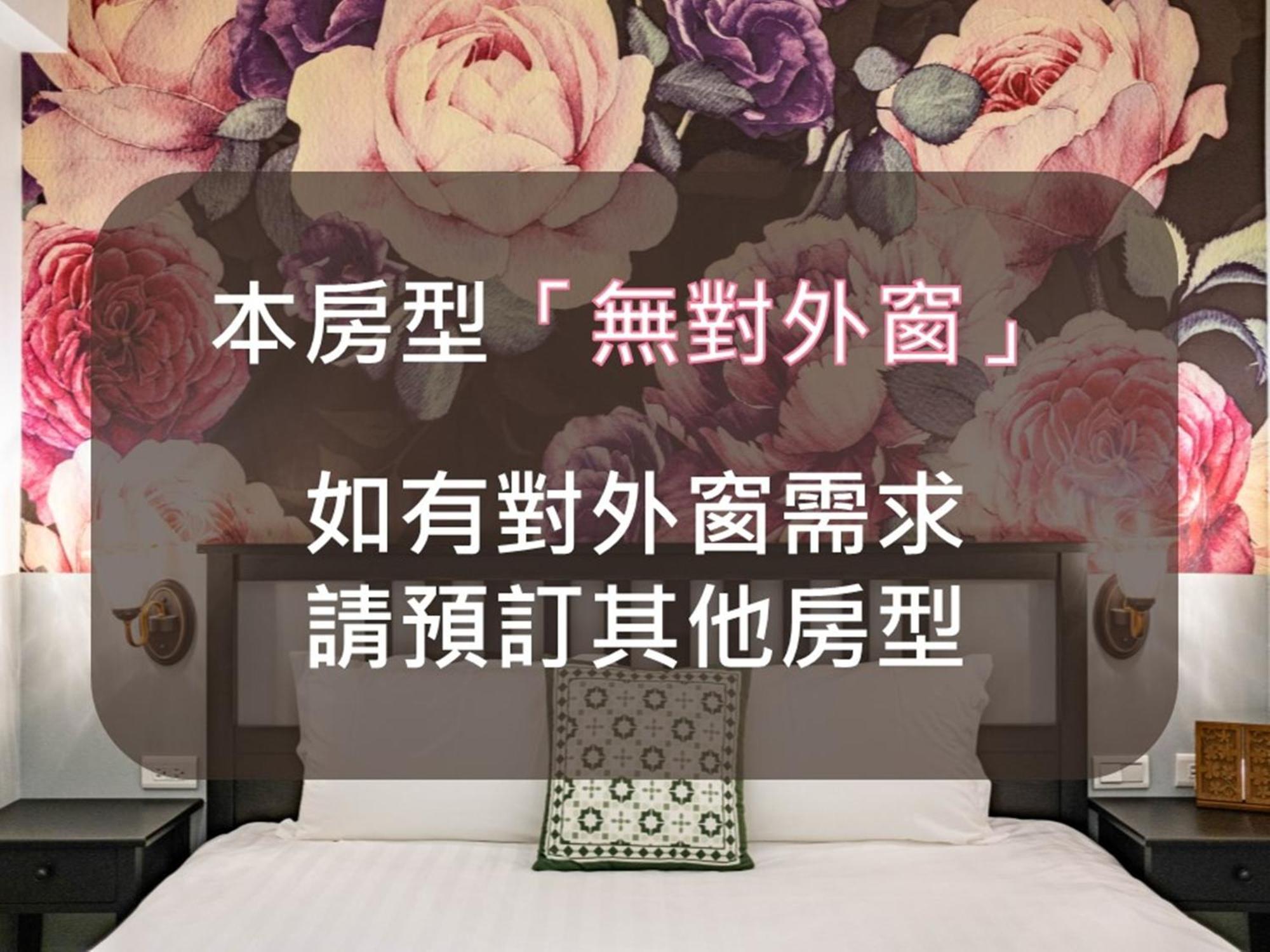 Raito Hostel來多旅宿台南民宿 Екстериор снимка
