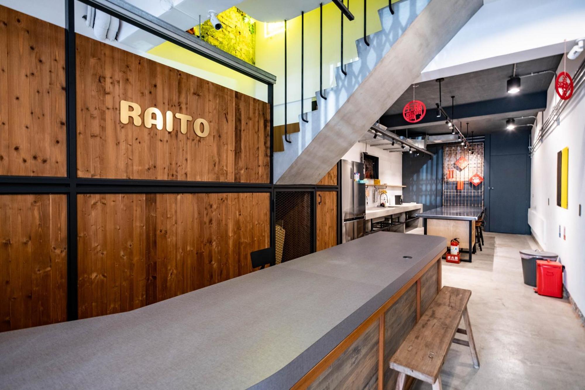 Raito Hostel來多旅宿台南民宿 Екстериор снимка